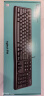 罗技（Logitech）MK121P（MK120）有线键鼠套装 办公键鼠电脑笔记本办公有线USB鼠标键盘套装外接薄膜键盘 全尺寸 黑色 晒单实拍图