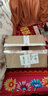 美肤宝（MEIFUBAO）护肤品套装紧致抗皱五珍弹力淡化细纹补水保湿情人送礼物全套礼盒 御龄【洁水乳面霜精华眼霜眼膜】 实拍图