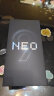 vivo iQOO Neo9 12GB+256GB 格斗黑第二代骁龙8旗舰芯自研电竞芯片Q1 IMX920 索尼大底主摄5G电竞手机 实拍图