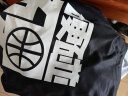 HKBQ篮球服套装男定制篮球衣球服球衣学生篮球训练服比赛队服运动套装 207黑色 XL(165-170cm) 晒单实拍图