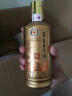 茅台（MOUTAI）茅台王子酒 酱香经典 53度 酱香型高度白酒 53度 500mL 3瓶 实拍图