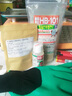 HB-101植物活力素300g盆栽绿植花卉多肉兰花通用生根剂有机缓释颗粒 实拍图