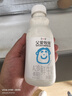 简爱a2鲜牛奶 儿童牛奶 父爱牧场鲜牛奶250ml/瓶早餐 3-12岁 源头直发 实拍图