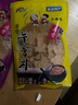 理化洞理化洞 品香锅巴非油炸延边朝鲜族传统小吃休闲零食多种口味 【小米味 145g/袋 * 三袋】 实拍图