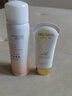 碧素堂面部50倍防晒霜SPF50+隔离霜素颜霜防水汗紫外线高倍防美白乳女男 防晒霜30g*2支【芦荟胶40ml】 24小时防晒明星推荐 实拍图