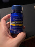 普丽普莱 褪黑素片 退黑素松果体素睡眠片改善睡眠失眠 美国进口 3mg*120片*1瓶【效期至27年6月】 实拍图