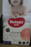 好奇（Huggies）铂金装成长裤XL96片(12-17kg)加大号婴儿尿不湿小桃裤超薄透气 实拍图