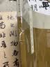 名家画谱系列：兰花白描写生集 实拍图