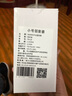 猛犸象降B调小号乐器弱音器小号军号青年号静音器消音器配 弱音器 实拍图