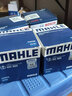 马勒（MAHLE） 机油滤芯适用于 14至20款名图 04至15款伊兰特 实拍图
