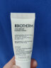 碧欧泉（BIOTHERM）女士奇迹护肤体验礼盒（权益抢先锁定、体验装、促销品） 实拍图