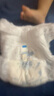 好之（Howdge）小龙王试用装拉拉裤男女宝宝专用天然乳木果油纸尿片4片装 4片 拉拉裤XXL码 实拍图
