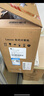 联想（Lenovo） 来酷 个人商务办公台式机电脑 小机箱主机 12代i5 8G 512G【24.5英寸】 实拍图