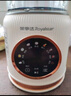 荣事达（Royalstar）破壁机全自动免煮2026新款豆浆机家用五谷杂粮多功能智能预约加热米糊机婴儿辅食料理机 白色1.8L【高速16叶刀/3-5人用】 实拍图