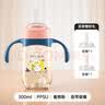 倍立欣大宝宝奶瓶ppsu儿童吸管水杯1-2-3岁以上婴儿耐摔学饮杯3用鸭嘴杯 粉色 300ml 吸嘴*2 实拍图