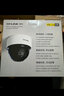 普联（TP-LINK） 摄像头家用监控器360全景家庭室内tplink可对话网络手机远程门口高清IPC443ME-A4 实拍图