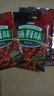 纯喜 烧烤串料 东北延边烤肉蘸料 孜然羊肉串调料 30g/1kg烧烤季 不辣30gx5袋 实拍图