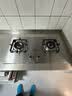帅康T8066油烟机 欧式21立方大吸力自动清洗抽油烟机燃气灶 智能挥手开关 家用厨房顶吸式烟灶套装 搭配5.0KW猛火灶71G天然气 实拍图