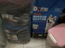 豆柴（docile）肠胃原动力冻干狗粮小中大型犬专用粮幼犬成犬全价通用狗粮 【原动力pro成犬|8kg】 实拍图