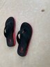 花花公子男士人字拖休闲潮流夹趾拖鞋夏季沙滩凉拖 PL2439170黒色 44 实拍图