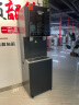 德玛仕（DEMASHI）商用净水器直饮水机学校公司办公室机场火车站用开水器净化加热一体饮水机ML-2BJLA-S9-智云泉 晒单实拍图