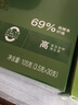 苏根 大麦若叶青汁粉5g*150 高膳食纤维果蔬代餐粉早餐冲饮清汁 实拍图