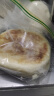 素豫陕西农家自磨面粉5kg多用途饺子包子馒头家庭专用白面粉中筋粉 自磨面粉10斤【箱装发货】 实拍图