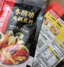 海底捞 火锅底料 冬阴功120g一人食火锅底料 麻辣烫香锅冒菜干锅串串 实拍图