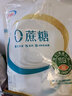 伊利0蔗糖无蔗糖酸奶原味风味发酵乳 150g×12袋【泡沫箱+冰袋】 实拍图