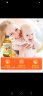 童年时光 ChildLife 甜橙vc 儿童维生素c 宝宝维c液体 儿童vc 进口 6个月以上 118ml/瓶 【1瓶】 实拍图