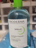 贝德玛（BIODERMA）法国贝德玛卸妆水柔肤水面部卸妆液温和清洁无刺激敏感肌适用 【效期24年8月】蓝水2瓶 500ml/瓶 实拍图