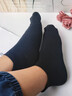 PAUL FRANK100%纯棉袜子男士夏季软绵绵舒适款防臭透气防掉跟10A抗菌休闲袜 实拍图
