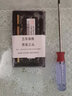 JQSK 海力士 2GB PC2 5300 6400 二代笔记本电脑内存条 2GB DDR2 666/667笔记本内存 实拍图