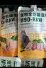 食物链 小仙包M90湿粮小鲜包仙包全价主食肉泥软汤包猫咪罐头流质成年肉条布丁 鸭肉鸡肉170g*4包 实拍图