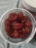 珍田阁圣女果干小番茄干西红柿干干果批发新疆圣女果果脯蜜饯零食 【4罐】圣女果干 果干类 2000g 实拍图