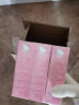 舒客宝贝 益生菌儿童牙膏 凯蒂猫套装60g*3（草莓酸奶）2-3-6-12岁宝宝舒客牙膏低氟防蛀(新老款随机发)自营 实拍图