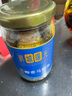 海幽鲜（HAIYOUXIAN）咸鱼干梅香马鲛鱼广东特产风干腌制霉香马交咸鱼茄子煲海产干货 罐装油浸浓烈梅香马鲛鱼 335g*1罐 实拍图
