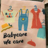 babycare婴儿玩具布书立体可咬撕不烂可水洗6本装（0-3岁）新年礼物 实拍图