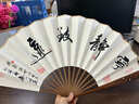 一海堂文化宣纸折扇空白扇子文玩古风折叠扇男中国风女手工DIY题字绘画书法扇面白洒金可漂漆-仿古镂空款折扇 实拍图