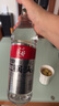 华都北京二锅头口感清香型白酒酒水整箱装粮食酒自饮聚会光瓶二锅头 56度 750mL 6瓶 实拍图