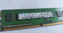 金百达（KINGBANK）8GB DDR3 1600  台式机内存条 晒单实拍图