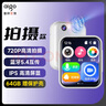 蒙玛特（Mont Marte） 陶泥石塑粘土泥塑工具立体雕塑橡皮泥陶艺材料 压泥机 白色塑型泥2kgMMSP0007 实拍图