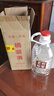 匠小毛泸州浓香型52度2.5L小桶装白酒纯粮食高粱原浆基酒高度自酿老酒 60度 2.5L 1桶 5号纯粮原浆 实拍图