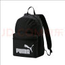 彪马（PUMA） 男女同款 Accessories PUMA Phase Backpack 背包 书包  075487 01 黑色 OSFA 晒单实拍图