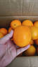 赣南脐橙江西甜橙子新鲜现摘水果精品大果礼盒送礼京东快递产地发 20斤精品果（75-80mm） 实拍图