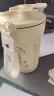 GIANXI保温杯咖啡杯大容量316不锈钢带盖保温随行杯车载便携 白色450ml 晒单实拍图