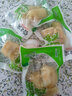 香之渝 泡椒鸡肘重庆特产散装小包装野山椒鸡爪小零食辣味泡椒凤爪 泡椒鸡肘500g*1袋 实拍图