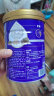圣元优博系列奶粉4段幼儿童配方牛奶粉四段3-6个岁808克法国进口奶源 晒单实拍图
