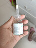 臻羞B5毛孔收缩精华液祛油痘肌橘皮控油保湿传明酸黄褐斑精华液男女士 毛孔收敛精华液32ml*1瓶 实拍图