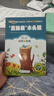“歪脑袋”木头桩 彩图注音版快乐读书吧 二年级上册 一二三年级小学生课外阅读经典丛书 北教小雨 小书虫阅读系列 实拍图